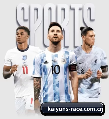 平台简介 - 体育资讯内容服务 - Kaiyun Sports